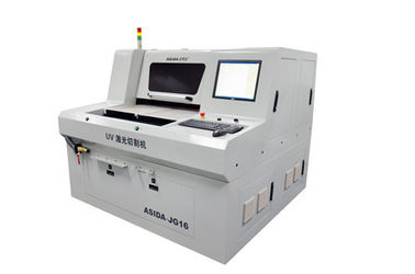 10W SGS 세륨 RoHS를 가진 가동 가능한 인쇄된 회로 CNC 레이저 절단기